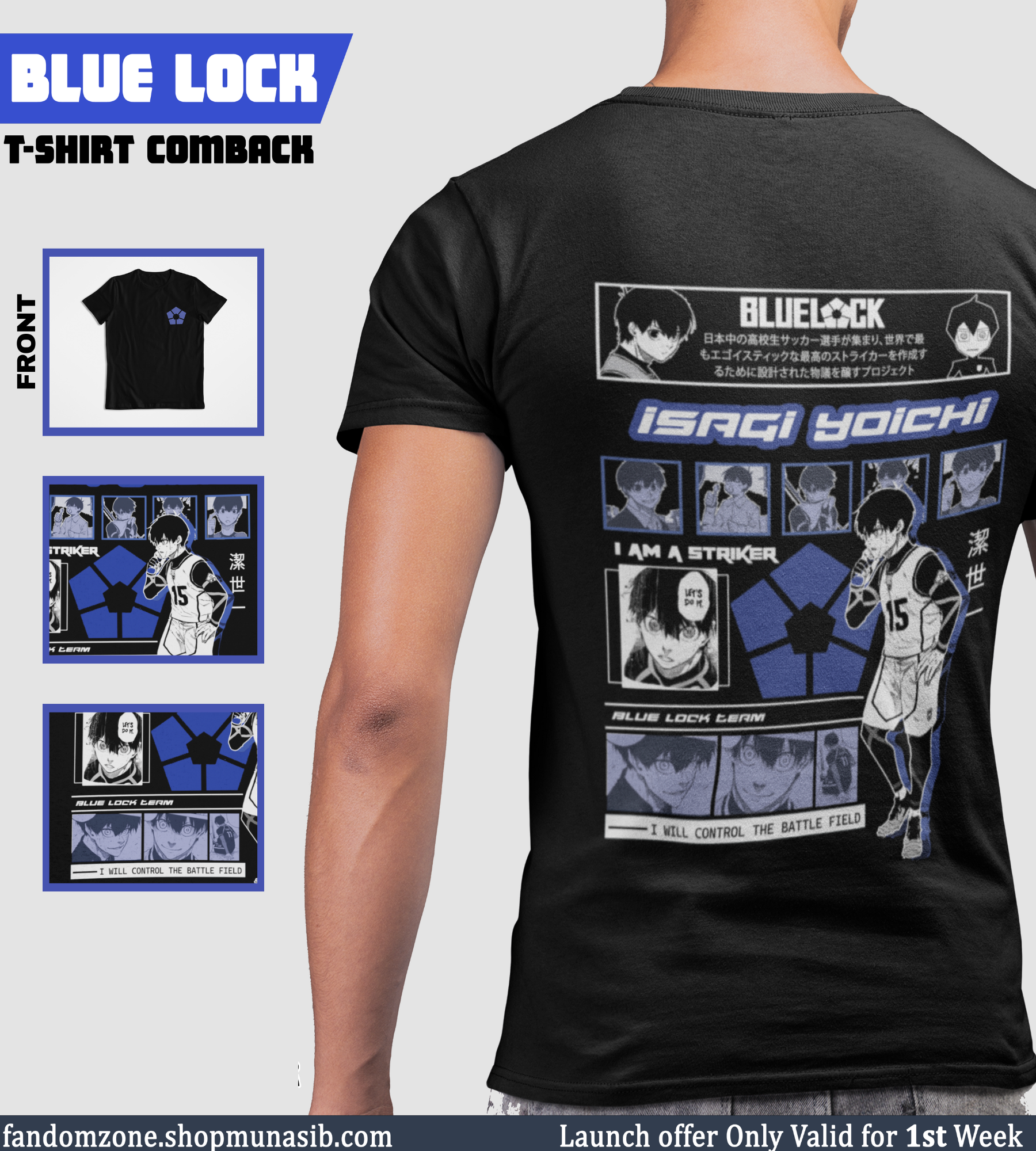 Blue Lock Isagi Yoichi Regular Fit T-shirt