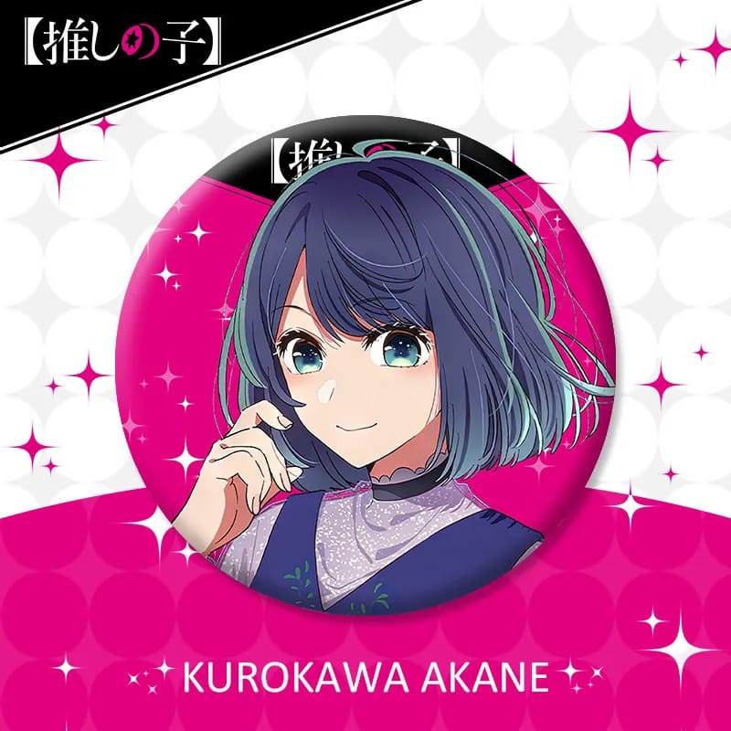 Oshi No Ko Character Kurokawa Akane Pinbadge