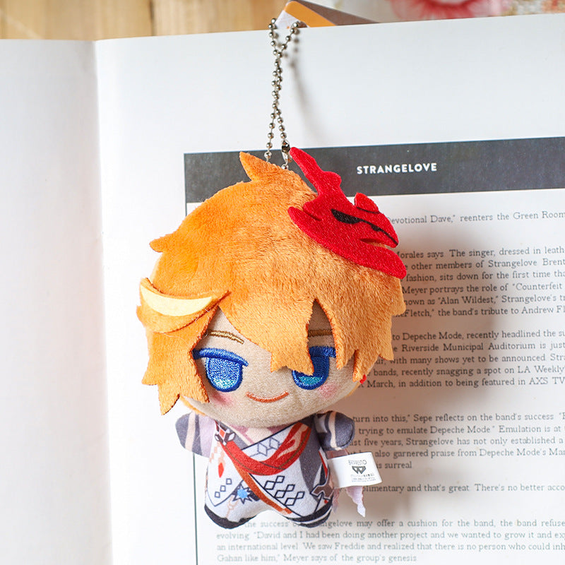 Genshin Impact Plushies
