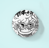 One Piece Collection Badges